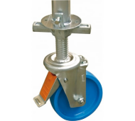 Ролики 150 мм Ролики 150 мм